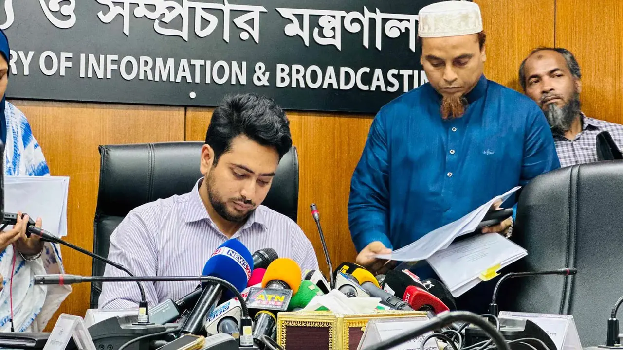 ১৪ সেপ্টেম্বর শহীদদের স্মরণসভা হচ্ছে না : নাহিদ