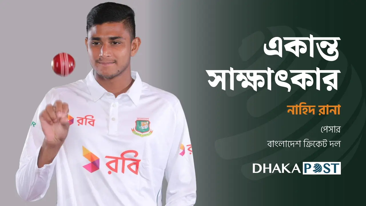 ‘বাবর-রিজওয়ানের উইকেটে আলাদা আনন্দ’