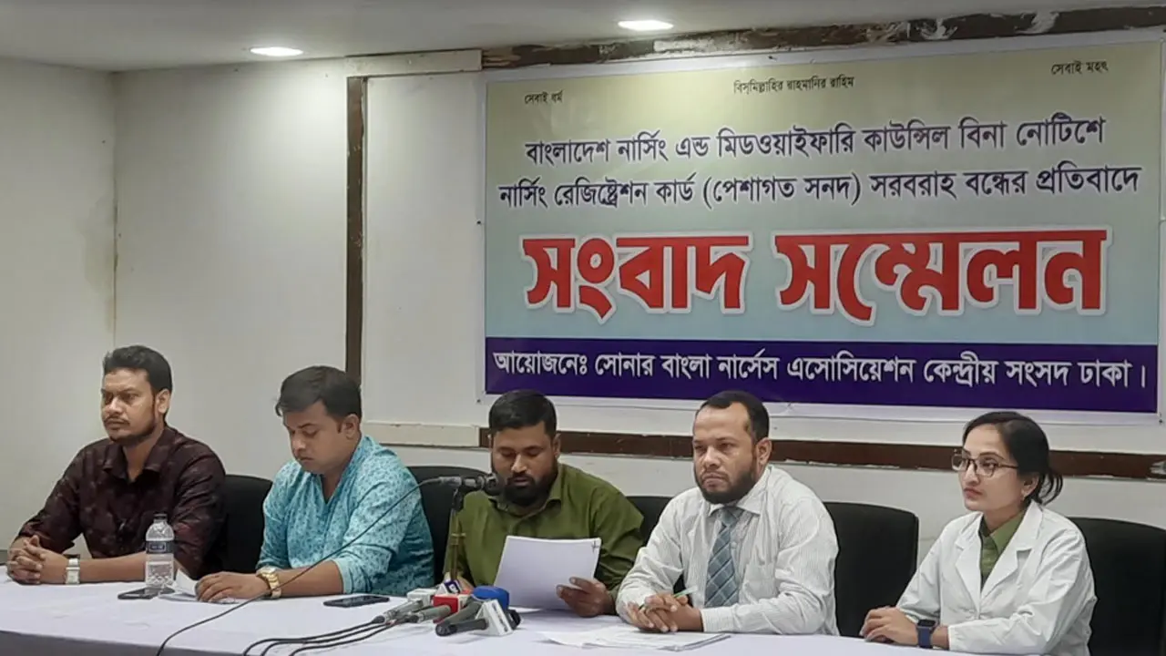 অজানা জটিলতায় পেশাগত সনদ পাচ্ছেন না ৩ সহস্রাধিক নার্স