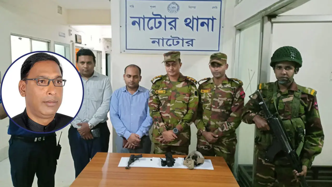 নাটোরে যুবলীগ নেতার বাড়িতে মিলল অবৈধ আগ্নেয়াস্ত্র
