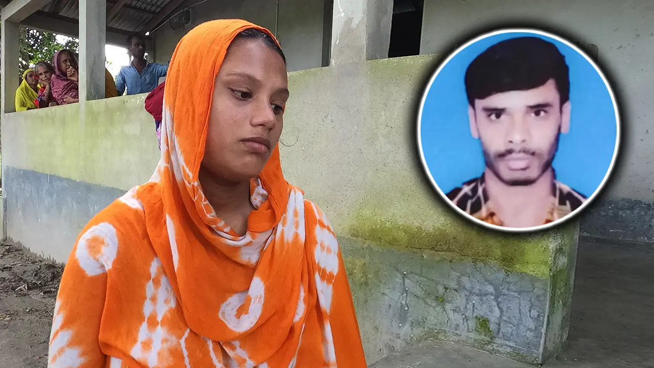 ‘আমার অনাগত সন্তানের ভবিষ্যৎ কী?’
