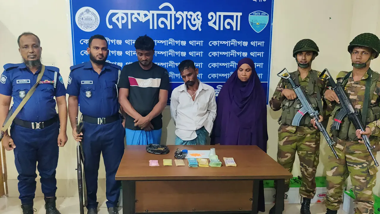 যৌথবাহিনীর হাতে ধরা পড়ল স্বামী-স্ত্রীর ইয়াবার ব্যবসা