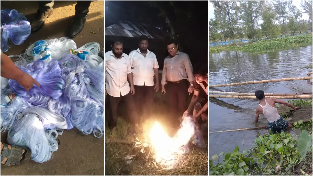 অবৈধ জাল অপসারণে নোয়াখালীতে ভ্রাম্যমাণ আদালতের অভিযান