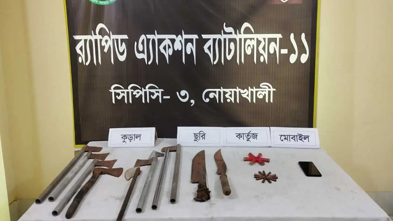 থানার লুট হওয়া বিপুল আগ্নেয়াস্ত্রসহ একাধিক মামলার আসামি গ্রেপ্তার
