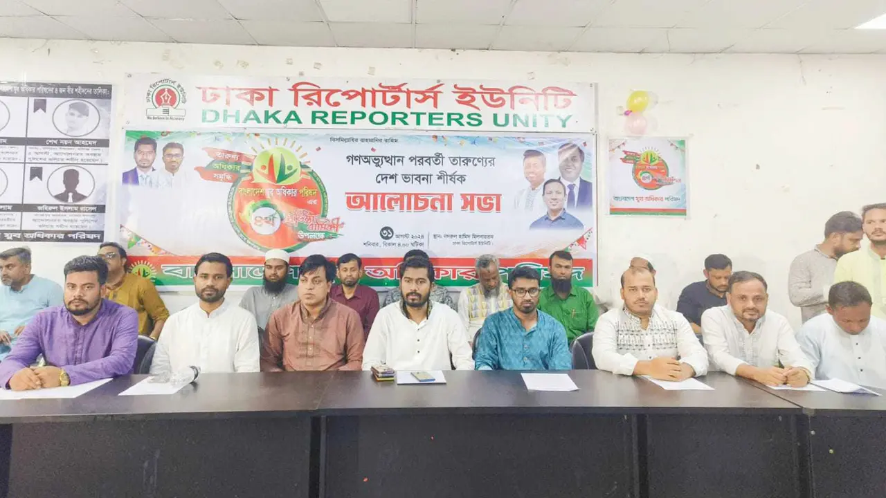 তরুণদের ক্ষোভের বড় কারণ বেকারত্ব ও দমন-পীড়ন : নুর
