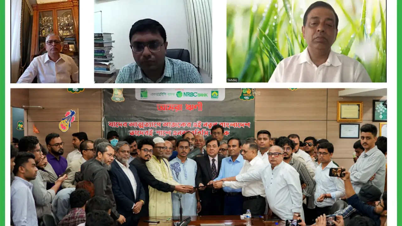 আন্দোলনে আহত ছাত্র-জনতার পাশে এনআরবিসি ব্যাংক