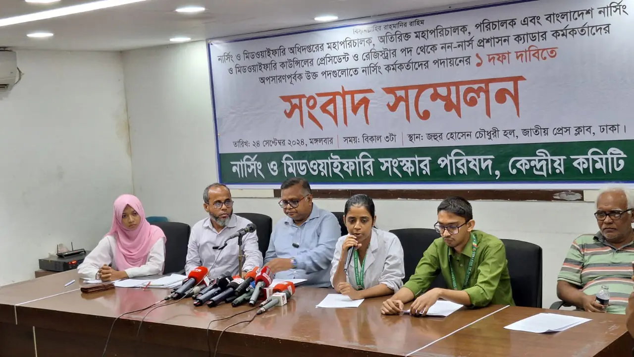 কর্মবিরতিতে যাওয়ার হুঁশিয়ারি নার্সদের