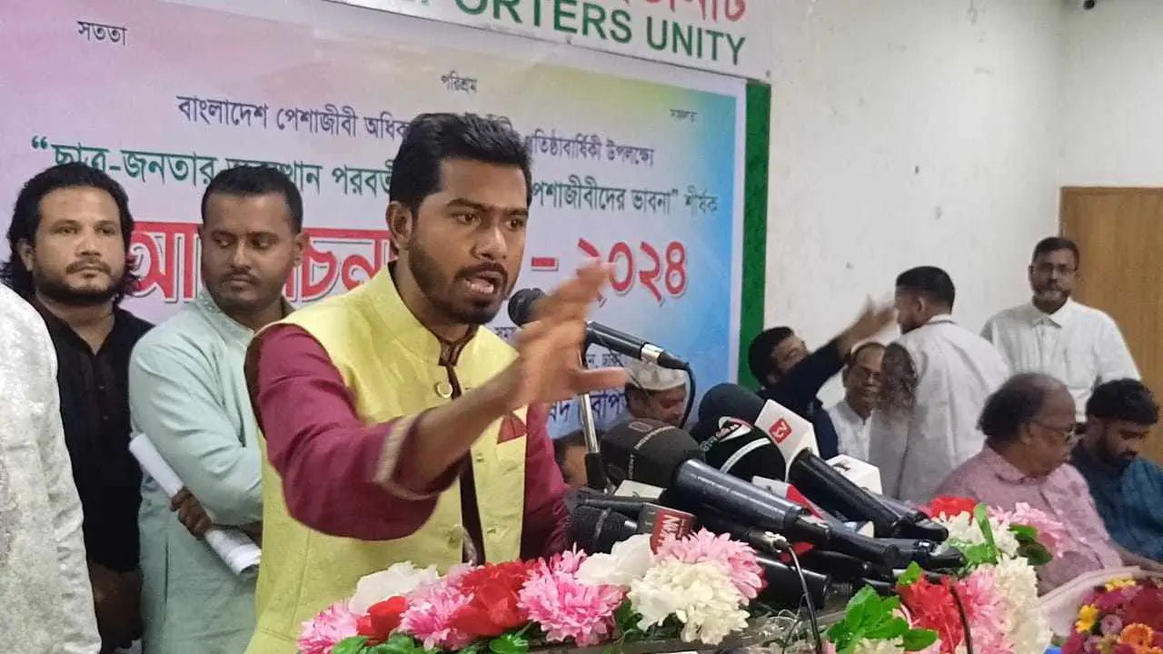 অন্তর্বর্তী সরকারের ভেতরে সুবিধাভোগীরা ঢুকে গেছে : নুরুল হক নুর