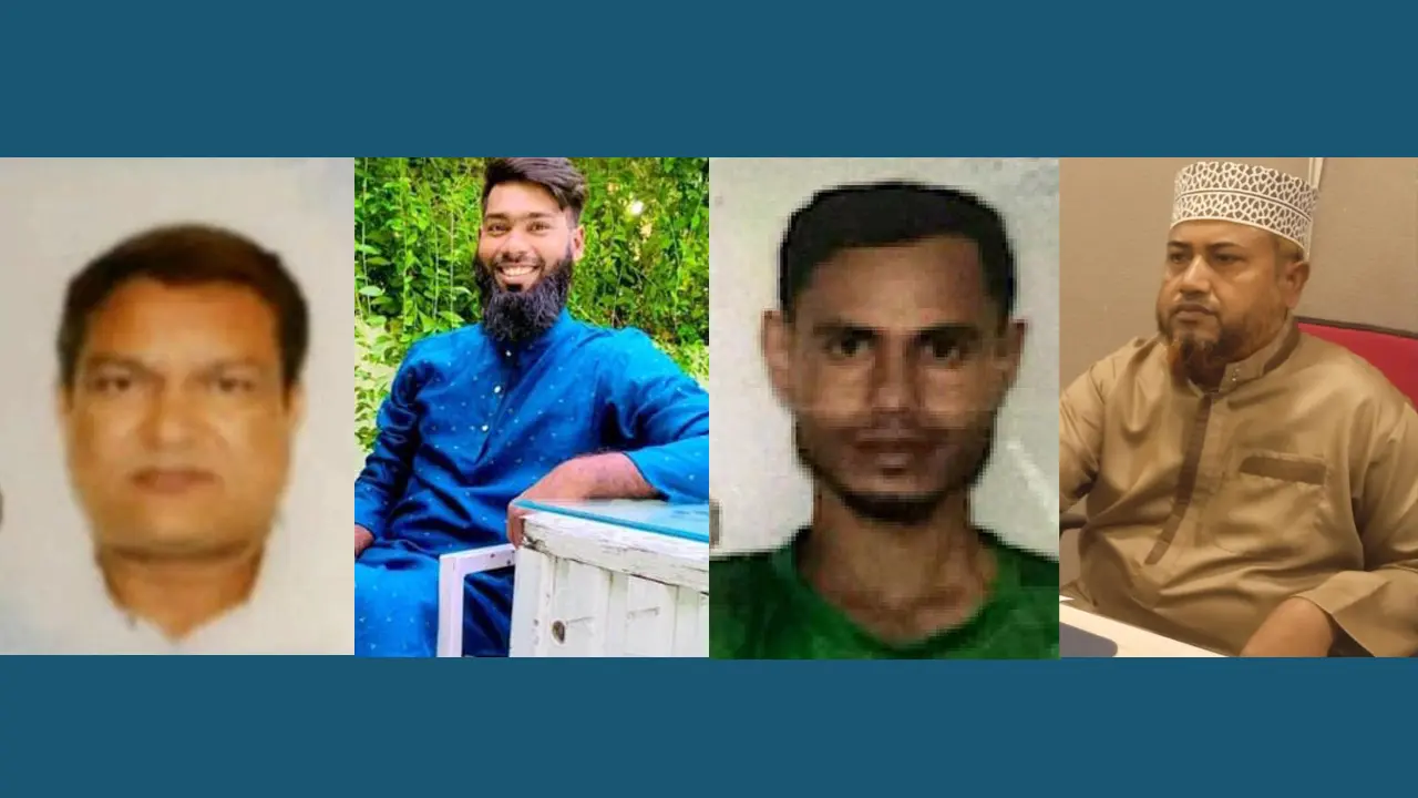 বাংলাদেশের ছাত্র আন্দোলনে সমর্থন : ওমানে ৪ প্রবাসীর জামিন