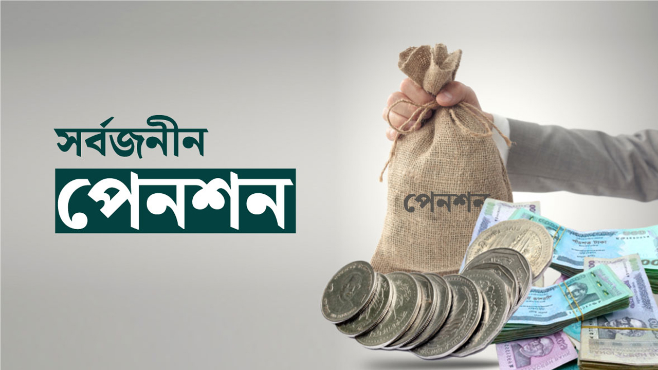 dhakapost