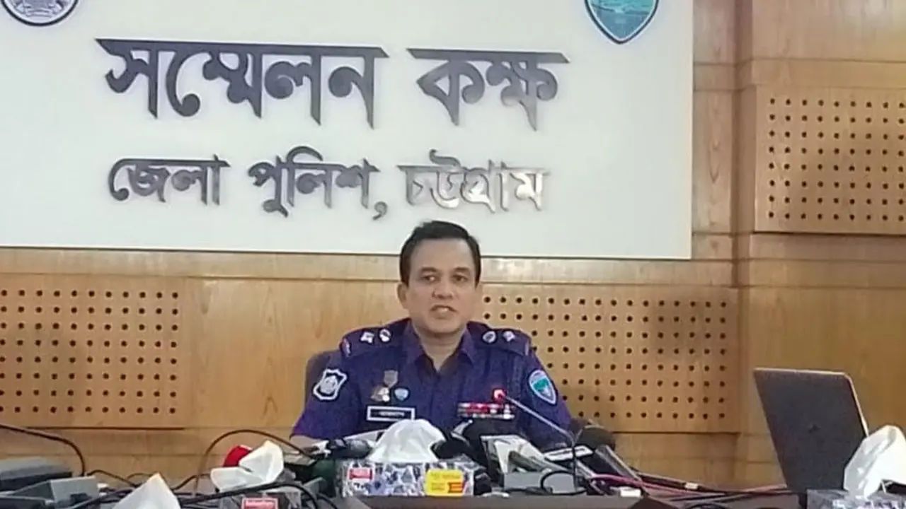 কাজ করতে চায় চট্টগ্রাম জেলা পুলিশ, পাশে চায় জনগণকে