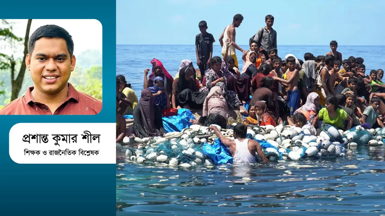 রোহিঙ্গা সংকট নিরসনে অন্তর্বর্তীকালীন সরকার কি সফল হবে?