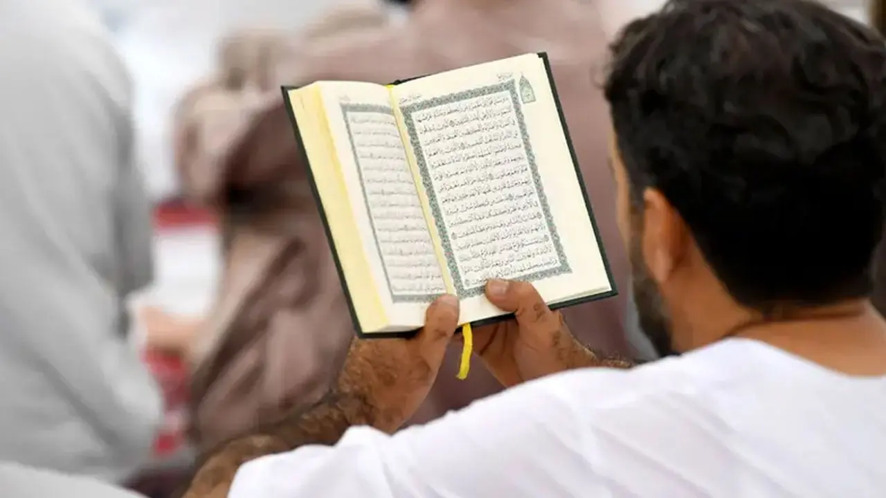 সূরা নাবার বাংলা উচ্চারণ ও অর্থ