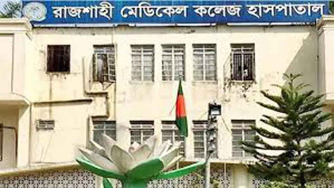 রাজশাহী মেডিকেলে ভর্তি ১৪ ডেঙ্গু রোগী, আইসিউতে দুজন