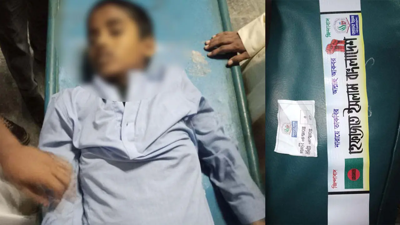রংপুরে হেফাজতের গণসমাবেশে আসা মাদ্রাসা শিক্ষার্থীর মৃত্যু