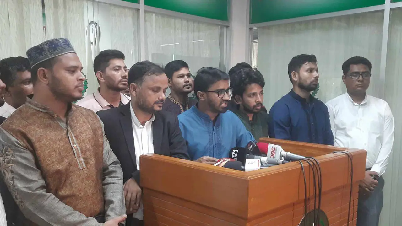 ইসিকে স্বাধীন ও সংস্কার করতে হবে : গণঅধিকার পরিষদ