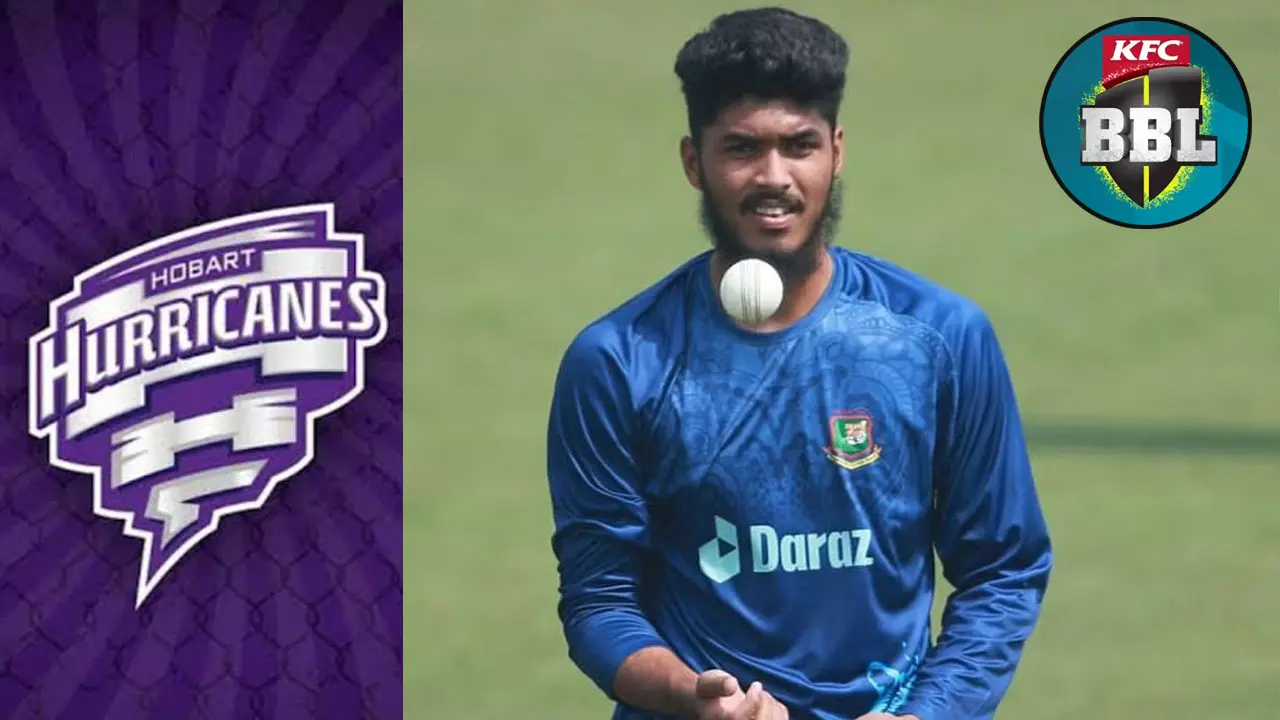 হোবার্টে সতীর্থ হিসেবে যাদেরকে পাচ্ছেন রিশাদ