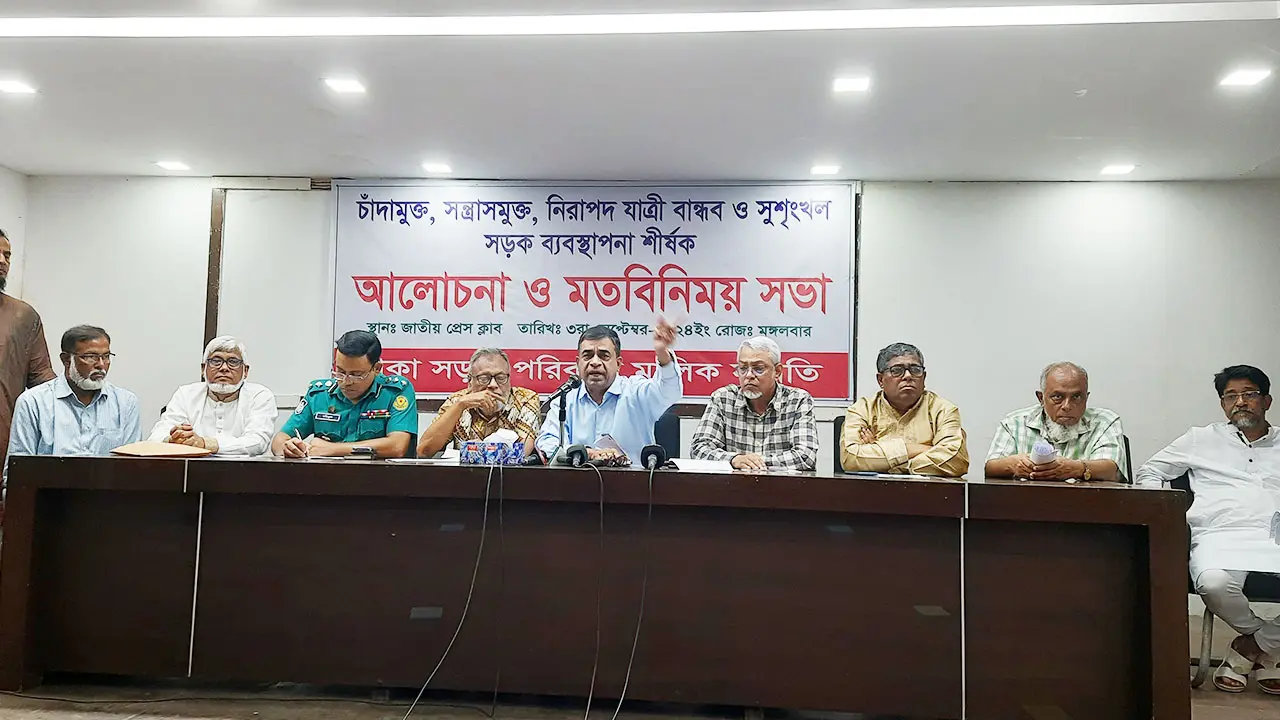 সড়কে বিশৃঙ্খলার ৮০ ভাগের জন্য দায়ী সরকার-প্রশাসন