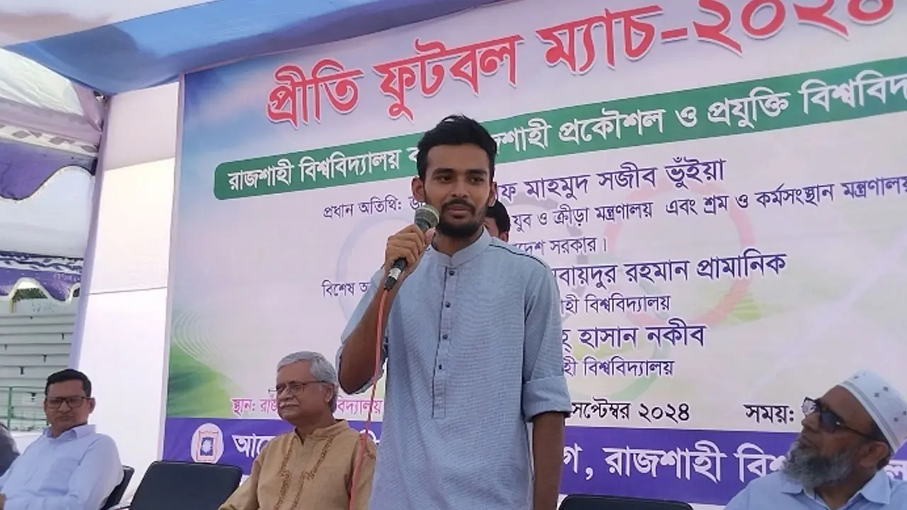 খেলাকে আমাদের জাতীয় শক্তিতে রূপান্তর করতে হবে : আসিফ মাহমুদ