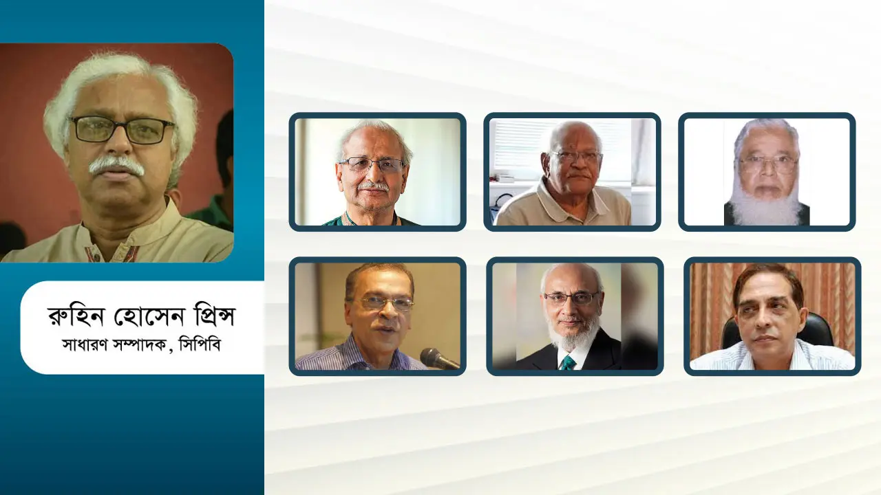 গণতান্ত্রিক সংস্কার কোন পথে?