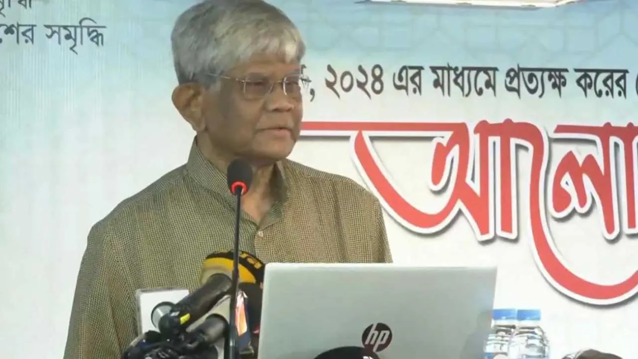 বাড়ছে ঋণের বোঝা, অপচয় কমানোর আহ্বান অর্থ উপদেষ্টার