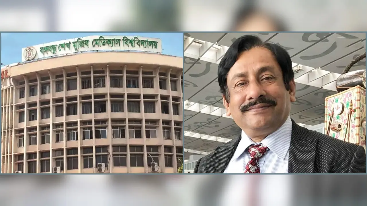 বিএসএমএমইউর সাবেক ভিসি ডা. শারফুদ্দিনের ব্যাংক হিসাব তলব