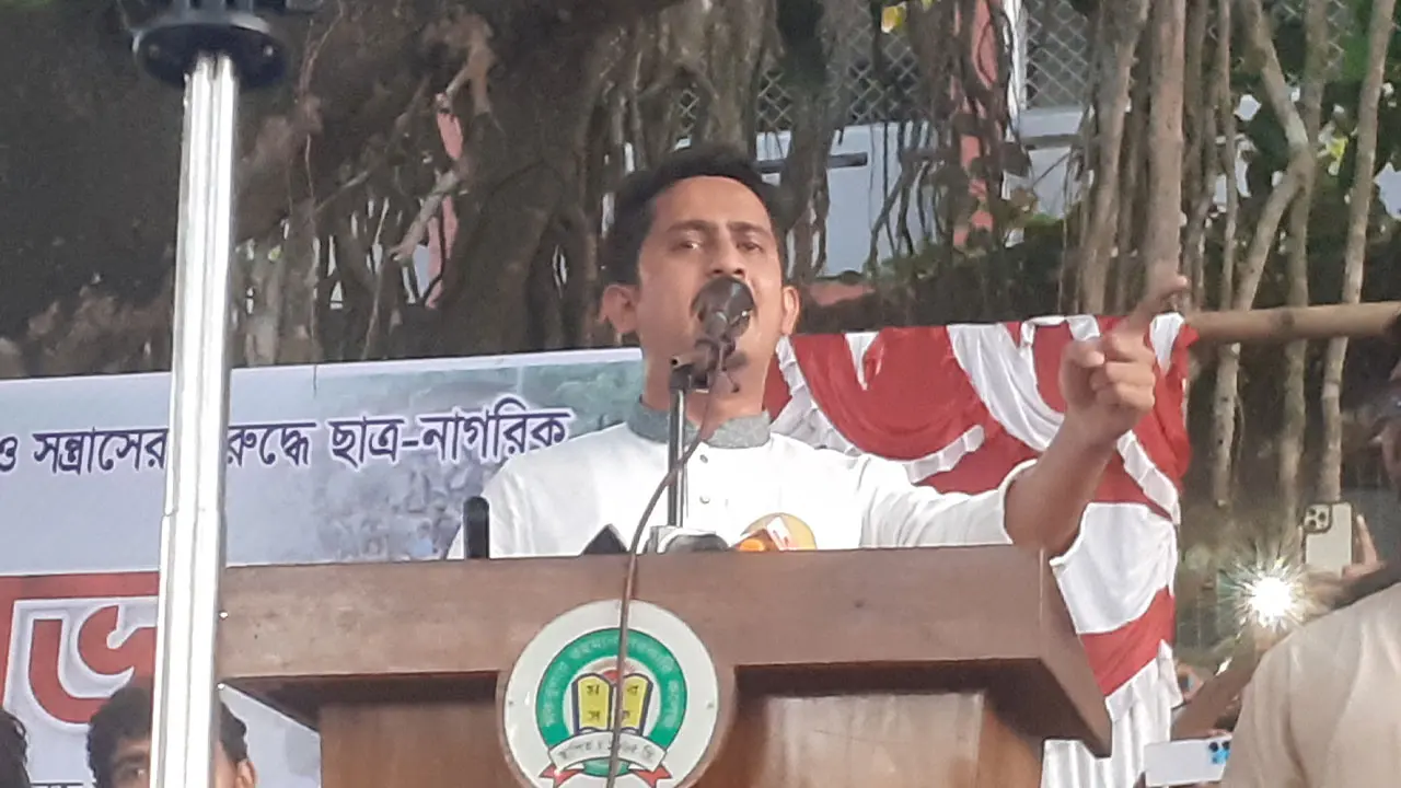 পঞ্চগড় থেকেও আগামীতে রাষ্ট্রপতি-প্রধানমন্ত্রী দেখতে চাই : সারজিস