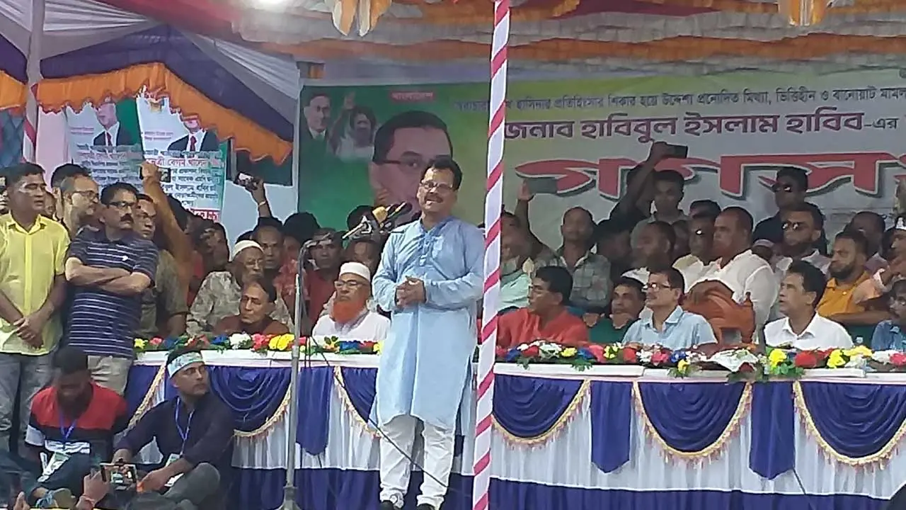 ‘বাংলাদেশ এখন হাসিনামুক্ত’
