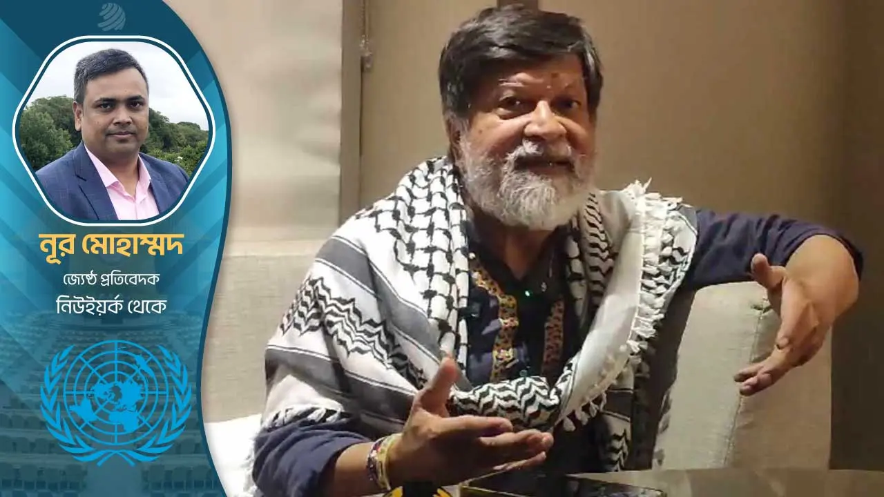 ড. ইউনূসের হাত ধরে জিএসপি ফেরত পাব, আশা‌ শহিদুল আলমের