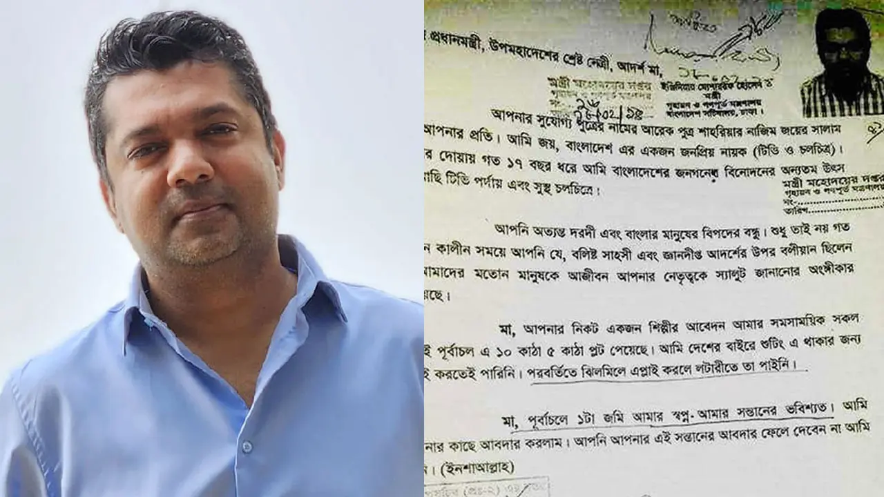 শাস্তিটা বেশি দিয়ে ফেইলেন না, চিঠি ইস্যুতে জয়