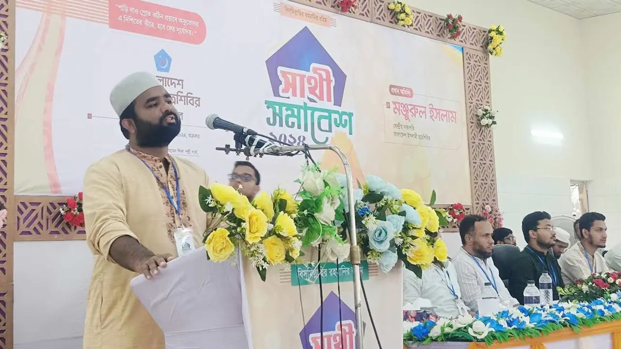 আমরা ছাত্ররাজনীতি নিষিদ্ধ চাই না : শিবির সভাপতি