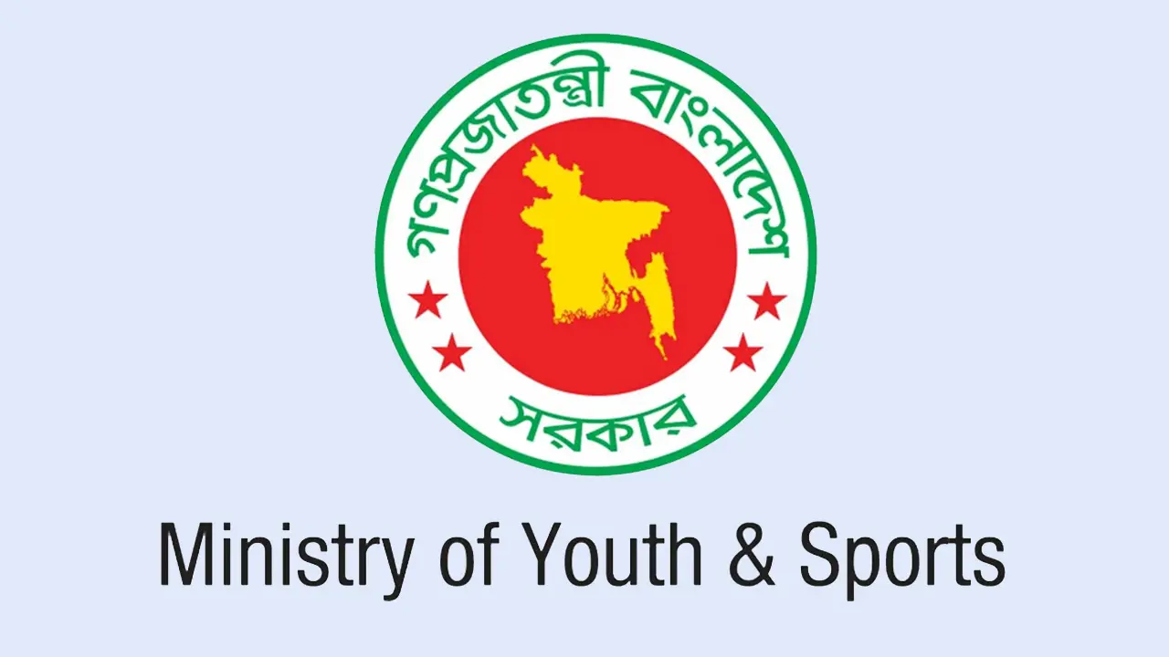 ৪২ ফেডারেশনের সভাপতিকে অব্যাহতি দিলো মন্ত্রণালয়