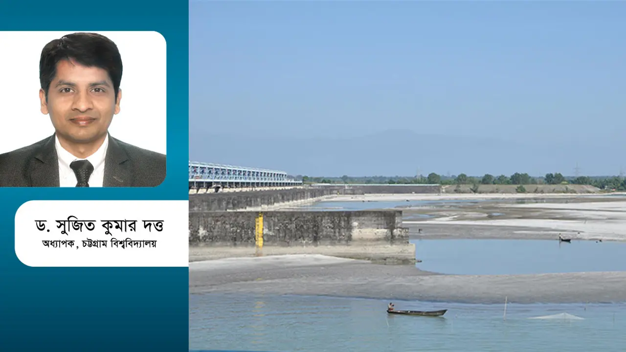 তিস্তা চুক্তি : বন্ধুত্ব না স্বার্থের সংঘাত?