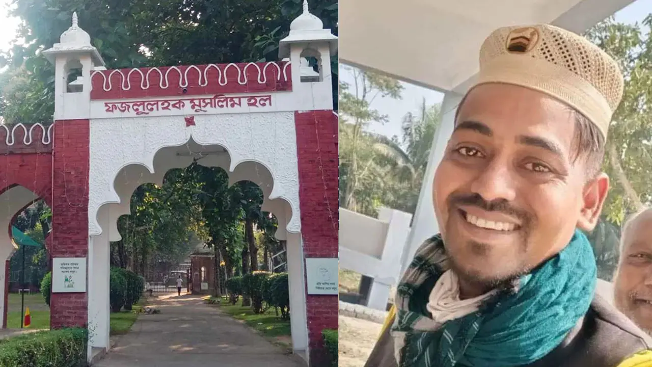 ঢাবির হলে যুবক হত্যার ঘটনায় যেসব পদক্ষেপ নিয়েছে প্রশাসন