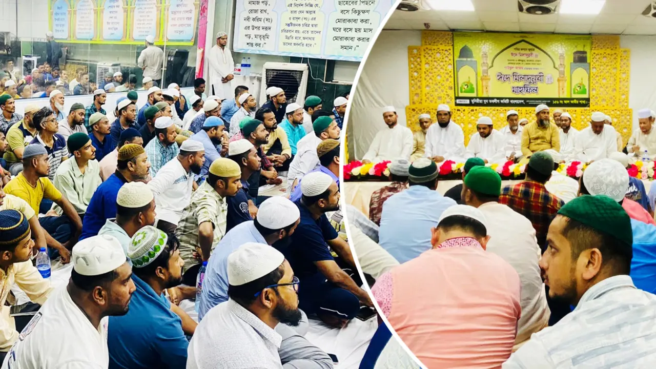 দুবাই আল-আবিরে মুনিরীয়া তবলীগের ঈদে মিলাদুন্নবী মাহফিল