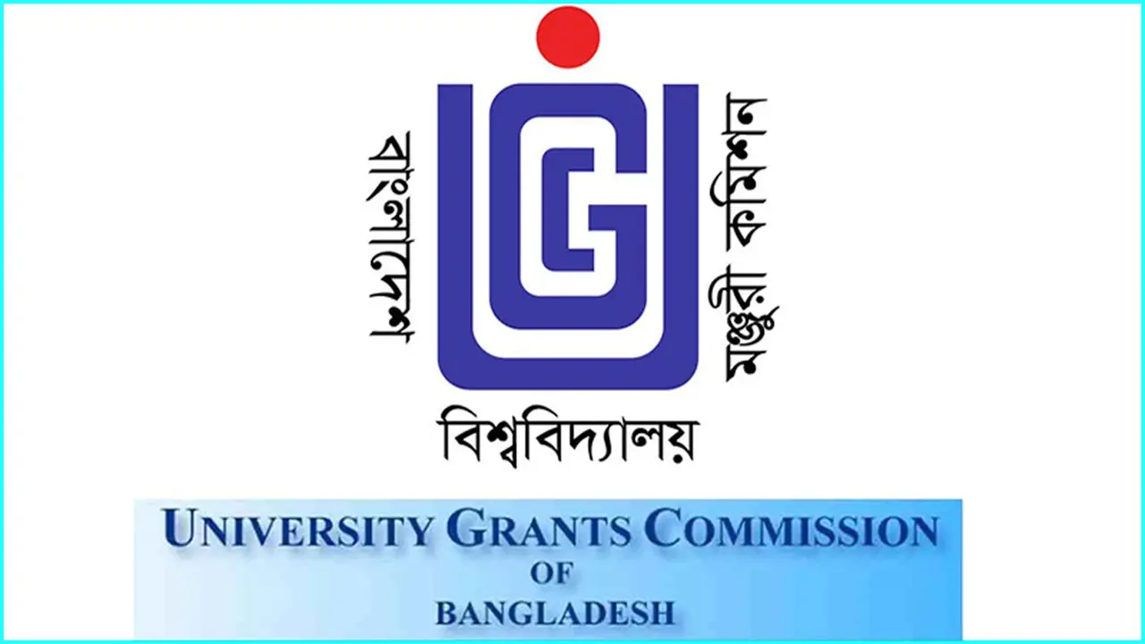 চেয়ারম্যানের পদত্যাগের আলটিমেটামে ইউজিসিতে অচলাবস্থা