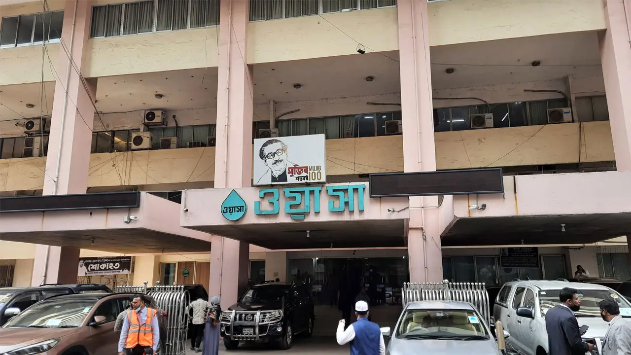ওয়াসার ২৫শ আউটসোর্সিং কর্মীকে স্থায়ী করতে চিঠি