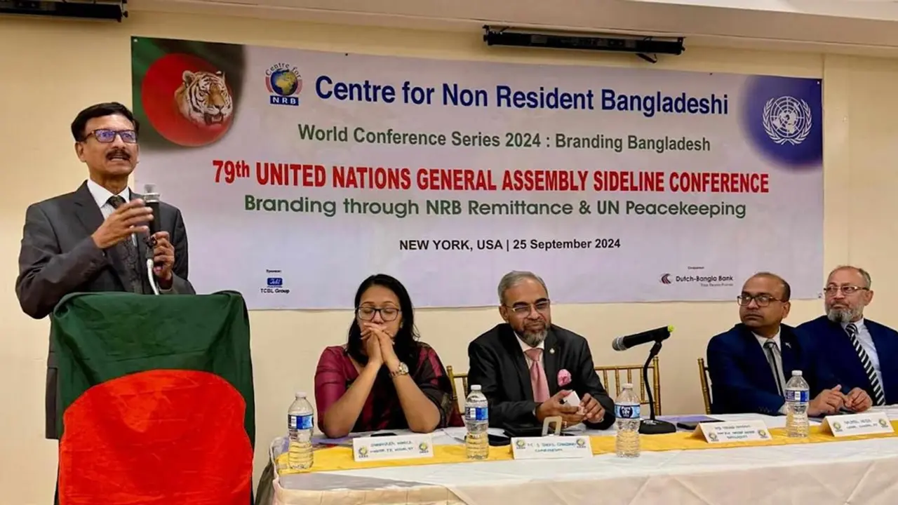 রাষ্ট্রীয় স্বার্থ বজায় রেখে সবার সঙ্গে সুসম্পর্ক চায় বাংলাদেশ