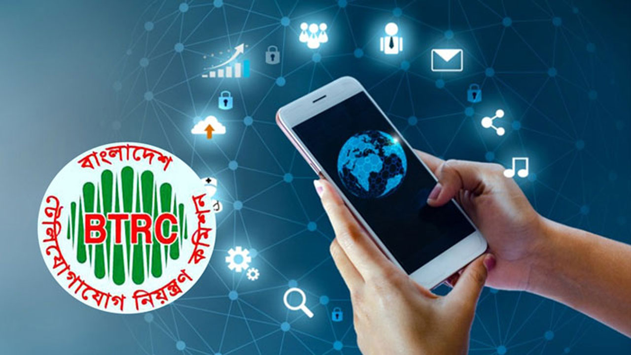 টেলিকম খাতে বড় সিদ্ধান্ত : উঠল প্রযুক্তি ব্যবহারে ২ নিষেধাজ্ঞা