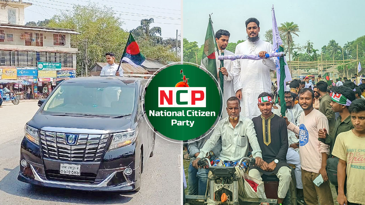 dhakapost