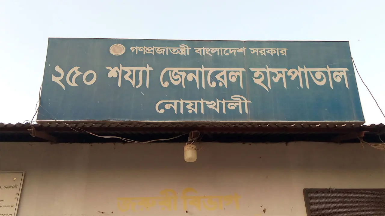 অটোরিকশার সিলিন্ডার বিস্ফোরণে একই পরিবারের ৬ জন দগ্ধ