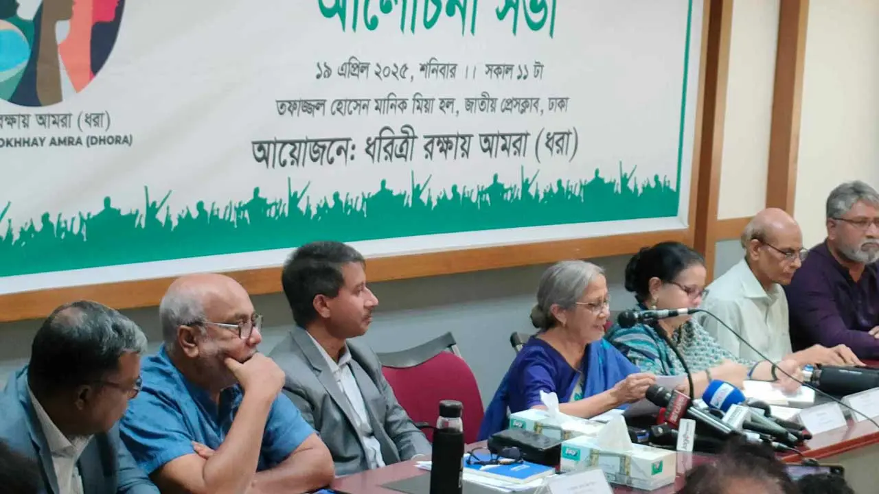 হাওরে ইজারা বন্ধ করতে হবে : উপদেষ্টা ফরিদা আখতার