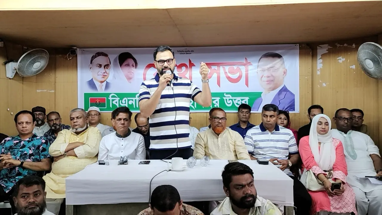 আগামী নির্বাচন হবে কঠিন ও প্রতিদ্বন্দ্বিতাপূর্ণ : আমিনুল হক
