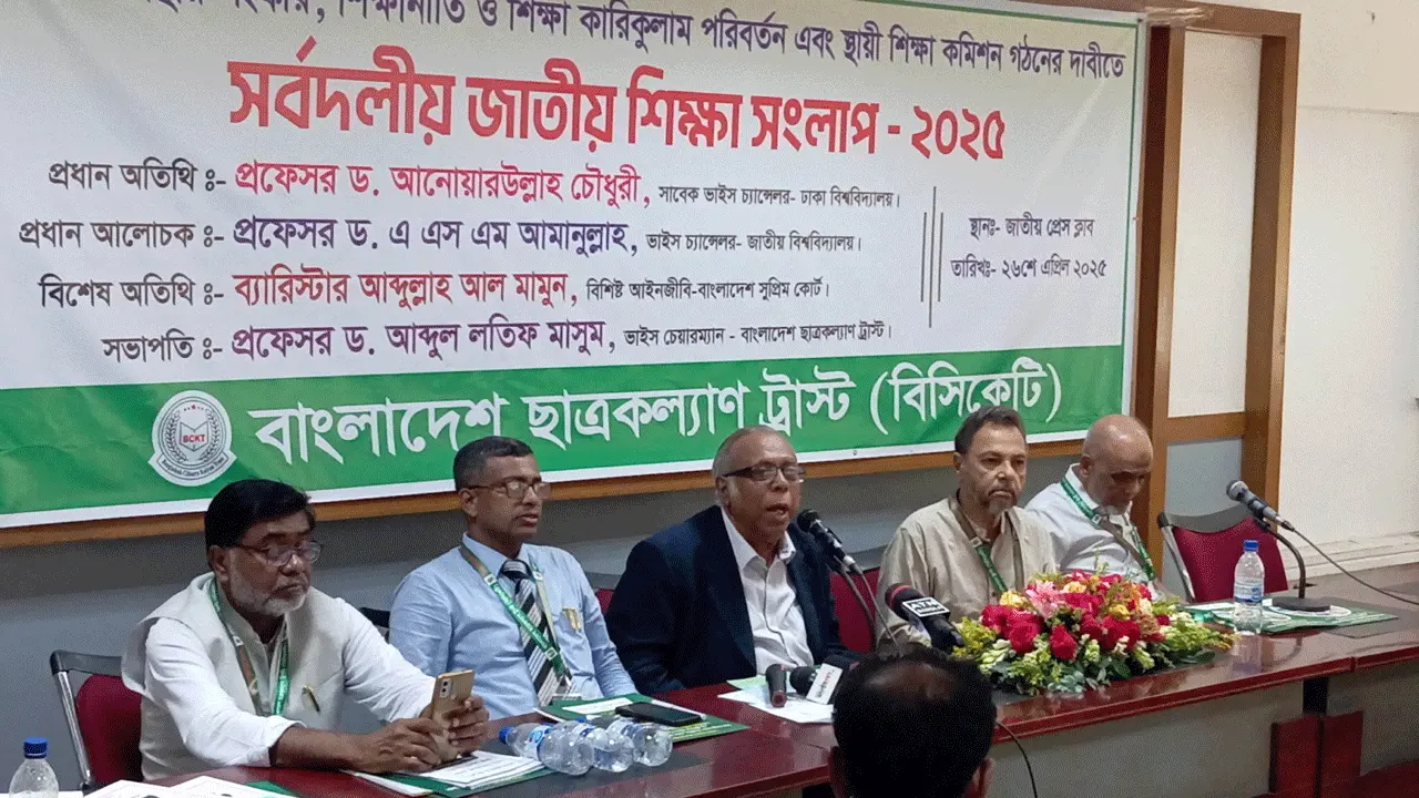 শিক্ষককে পিয়নের সমান বেতন দিলে তিনি কেন শিক্ষক হবেন