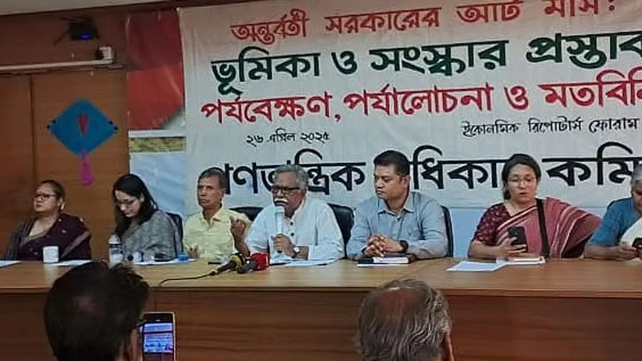 আ.লীগ কীভাবে ফ্যাসিবাদ কায়েম করেছিল, জানালেন আনু মুহাম্মদ