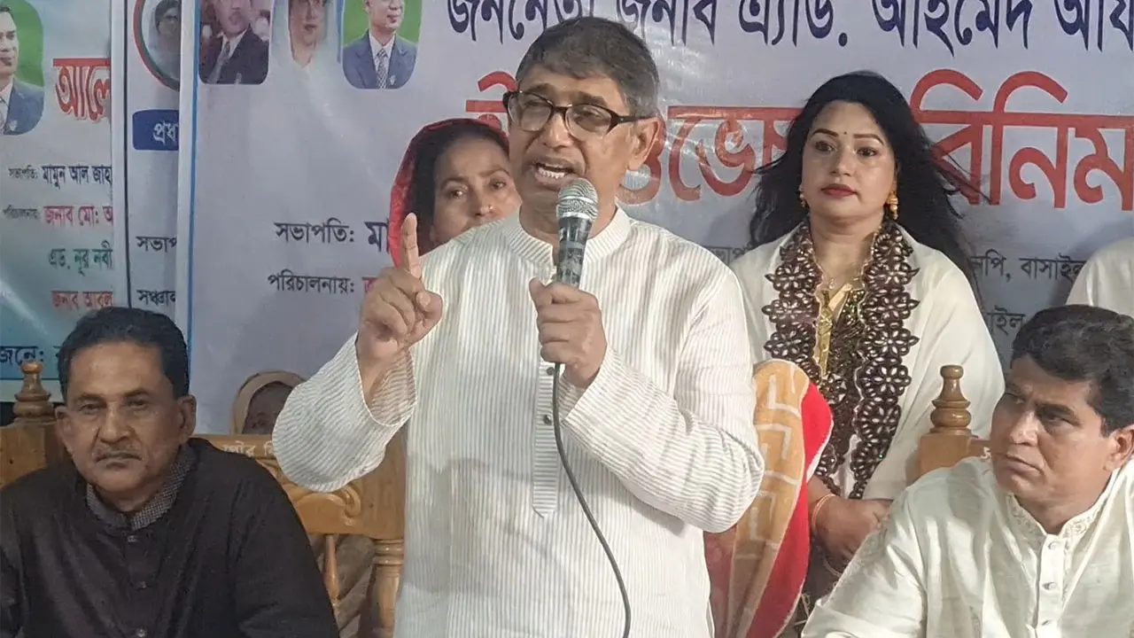 ড. ইউনূসও বিএনপির মতো নির্যাতিত : আযম খান