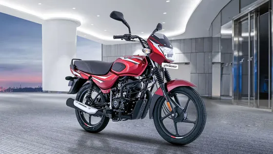 মাইলেজের দিক থেকে সেরা ৫টি বাইক 