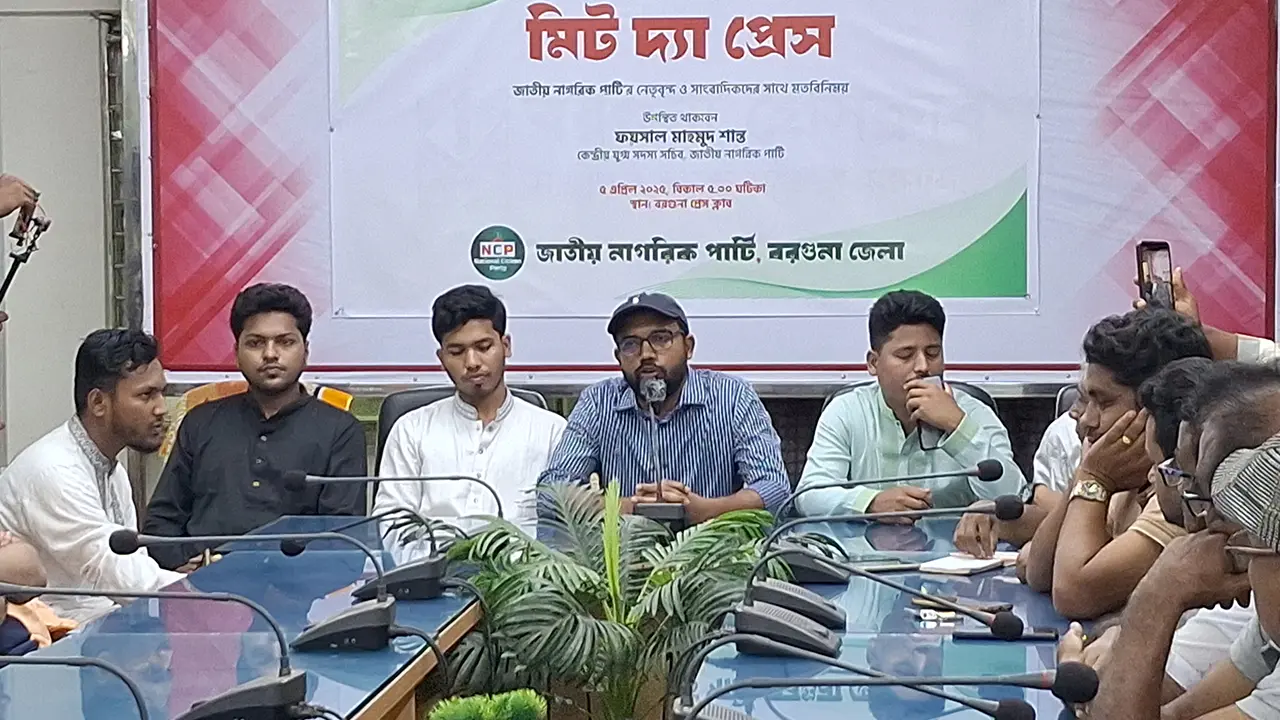 ‘দলের নিবন্ধন পেতে যা যা প্রয়োজন, তা নিয়ে কাজ করছি’