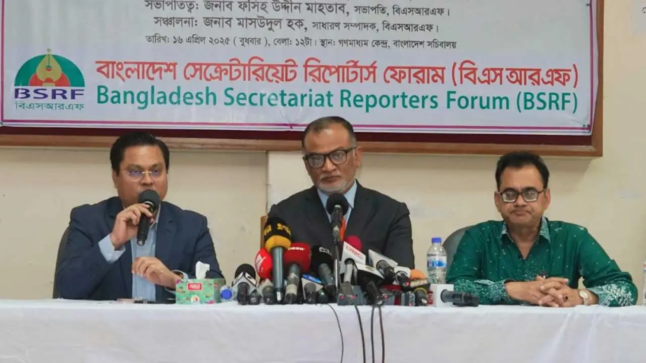 আগামী সপ্তাহে যুক্তরাষ্ট্র যাচ্ছে উচ্চ পর্যায়ের প্রতিনিধিদল