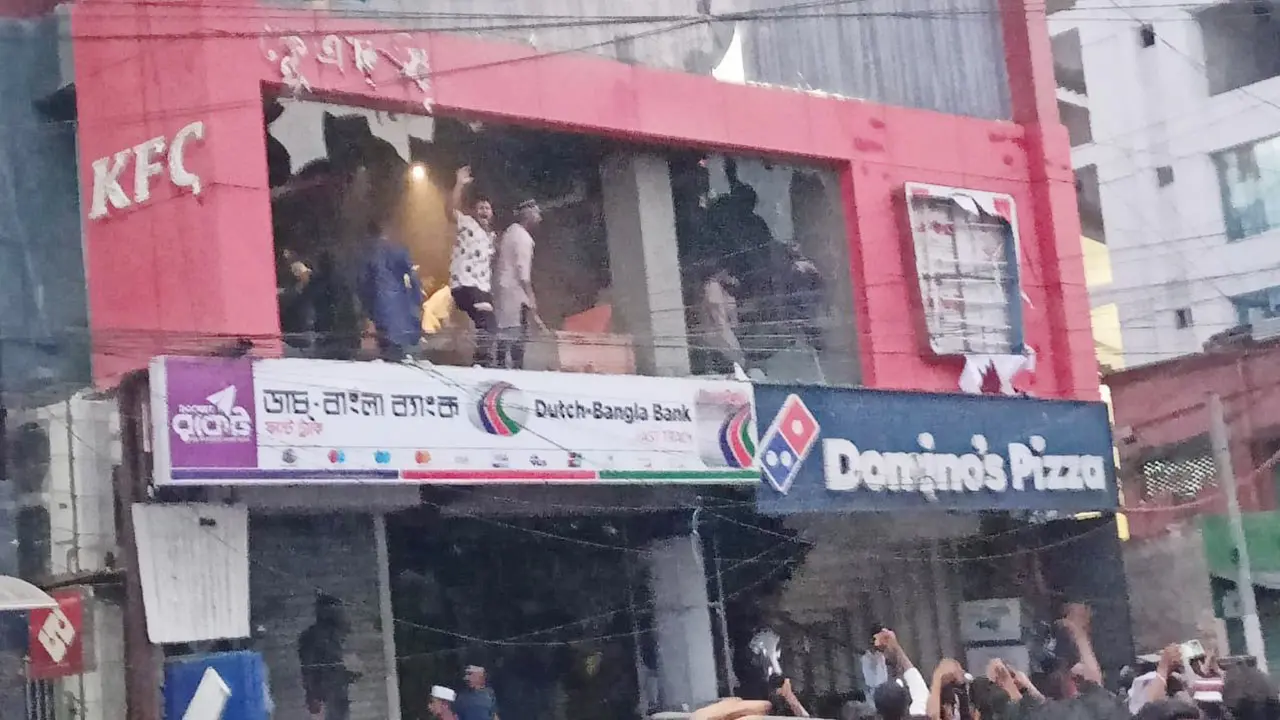 বিনিয়োগ সম্মেলনের সময়ে বাটা-কেএফসিতে হামলা-ভাঙচুর দুঃখজনক